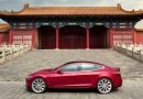 Norte-americana Tesla abre nova filial na China