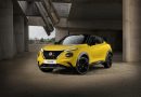 Nissan Juke: diga olá ao amarelo outra vez