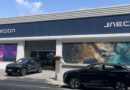 OMODA | JAECOO alarga rede concessionária