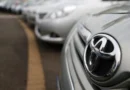 Toyota está a planear expandir fábrica no Texas