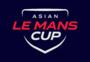 Asian Le Mans Cup reúne vários campeões
