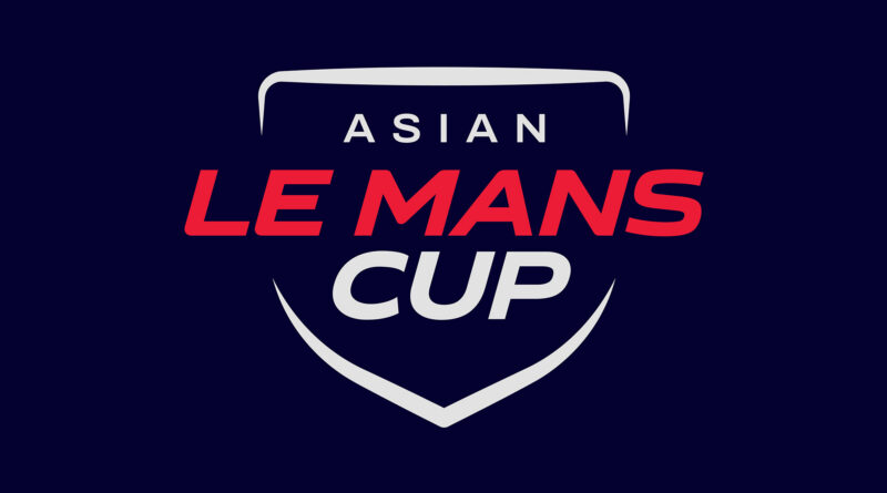 Asian Le Mans Cup reúne vários campeões